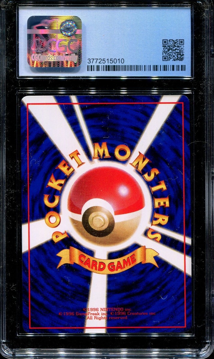 CGC 9 Pokemon 1998 Japanese Vending Series 3 Ponyta #77 | eBay