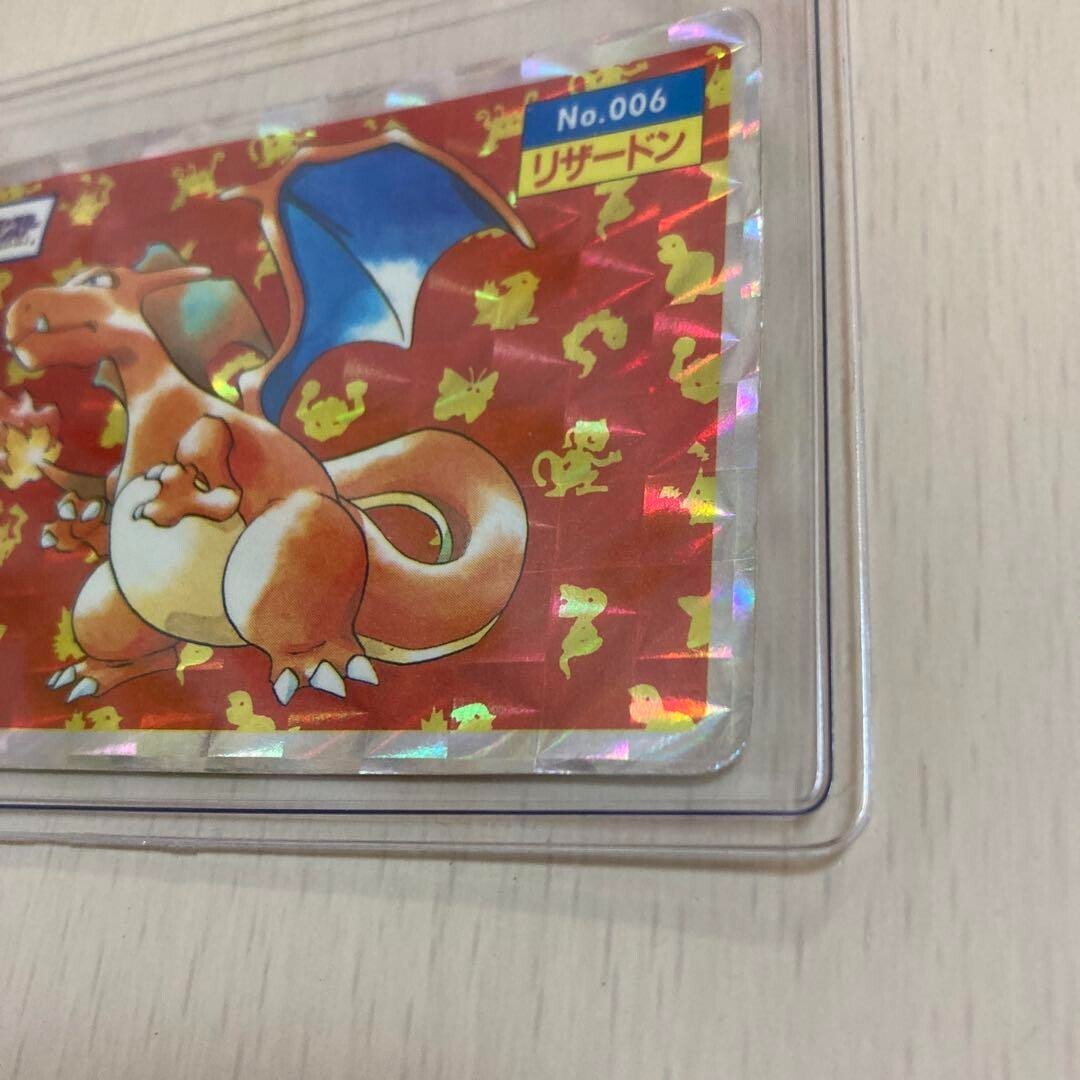 Pokemon Carddass Card seals Charizard File No.6 Top Sun vintage