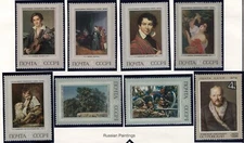 Russia Stamp Scott #4074-4080, Paintings, Set of 8, MNH SCV$2.75