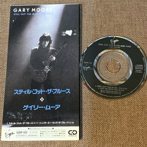 スティル・ゴット・ザ・ブルース　バンドスコア 楽譜】ゲイリー・ムーア / スティル・ゴット・ザ・ブルース