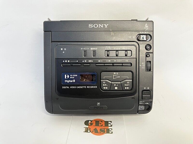 SONY GV-D200 Digital8 Hi8 Video8 Digital 8 Player Recorder VCR Deck Free  Ship