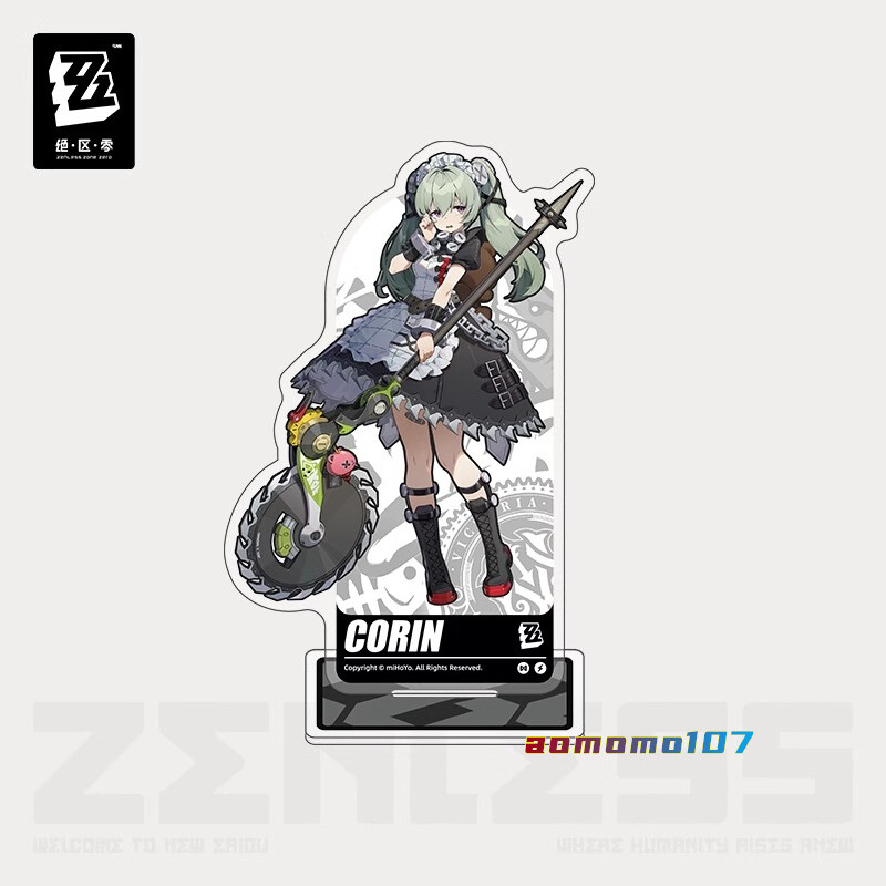 Zenless Zone Zero Official Ellen Corin Lycaon Rina Housekeeping