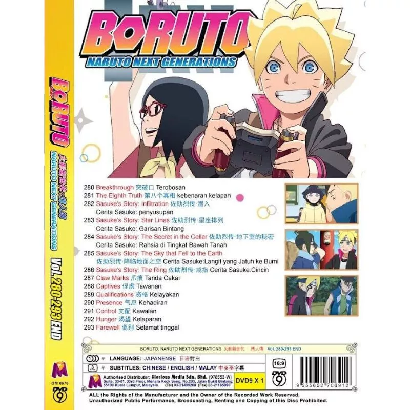 Anime DVD Boruto: Naruto Next Generations Vol. 280-293 Ending ENG