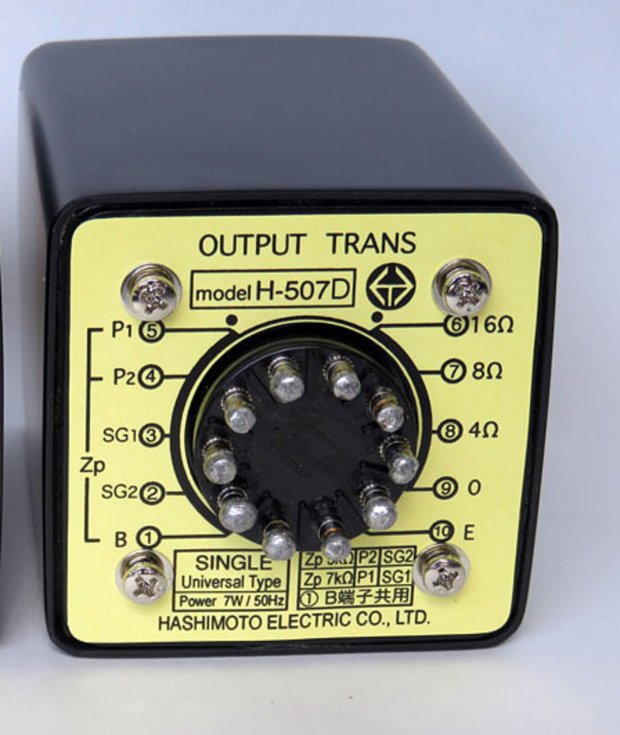 Hashimoto H-507D (Sansui) Output Transformer 7W Single 5K,7K/16,8