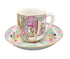 Antique Famille Rose Porcelain Demitasse Tea Cup with Saucer Asian Mark