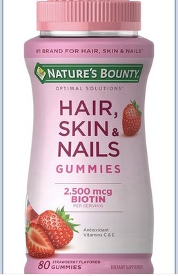Nature's Bounty Optimal Solutions Hair, Skin & Nails Gummies Biotin 2500mcg 80ct