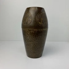 WMF Art Nouveau Jugendstil 7" Hammered Brass Vase #162 Flower c. 1905 Germany