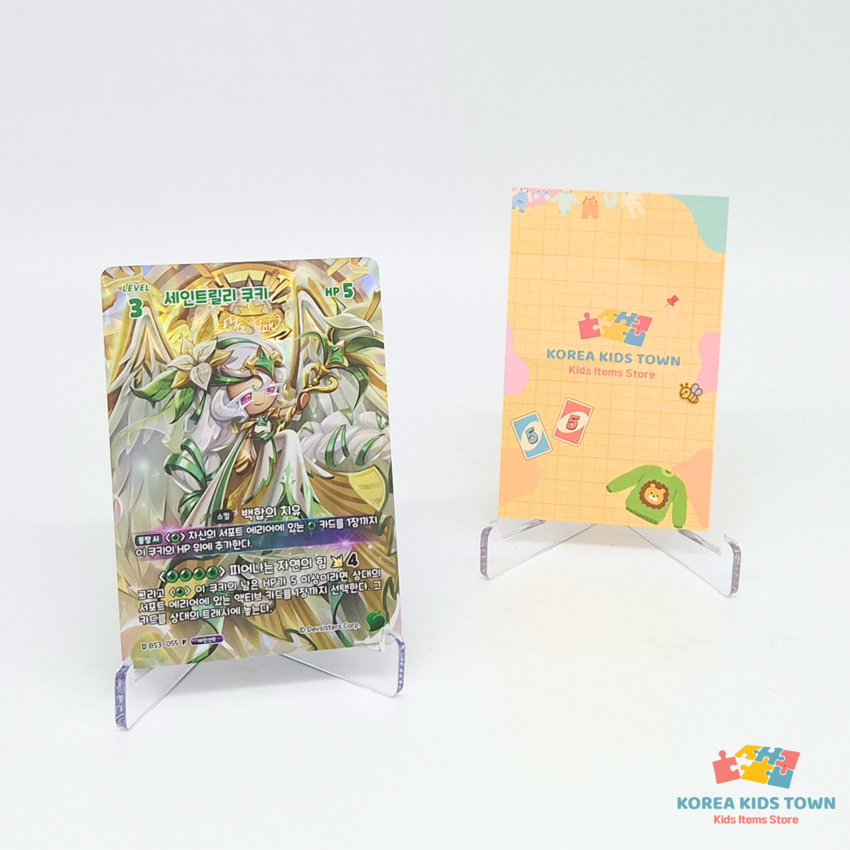 Cookie Run Braverse World Championship Ancient Cookie Card Set + 1