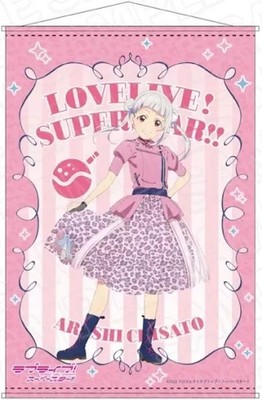 Love Live! Superstar Chisato Arashi WIR WERDEN!! B2 Wandteppich Sammlerstück