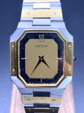 Exc 5/New Batt Seiko CREDOR 9570-5210 Mens Vintage Watch Gold 18K 14K Quartz