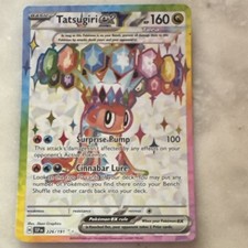 226 191 pokemon card Milotic EX Full Art Surging Sparks 217/191, NM Pokemon Card