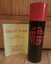 Bâtons de fortune chinois Kau chim Chien Tung - La plus ancienne méthode de dis de fortune