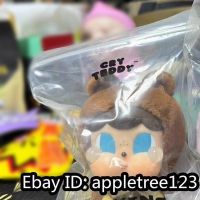 Crybaby Bunny&Teddy Molly Factory Crying Babe Brown Bear Vinyl