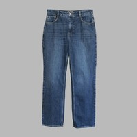 Hush Elliot High Waisted Straight Jeans | UK 14 | NEW | RRP £80