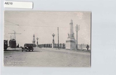 (A)Manchukuo Harbin Vintage Postcard China[A8210]8d2