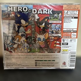 Sonic Adventure 2 Dreamcast NTSC-J CIB Japan Import Retro Version Sealed