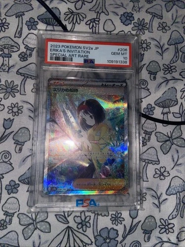 Pokémon TCG Erika's Venusaur Holo Rare