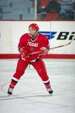 Kirill Safronov of Team Russia at the World Junior Hockey Champion- Old Photo