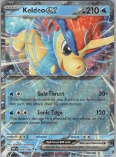pokemon keldeo ex card SR SAR 161 169/86 sv11W White Flare Japanese GLIT Japanese Hobby Shop ex has been Knocked Out Keldeo EX 142/149 Set Ultra