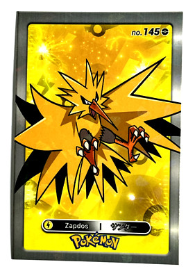 2024 POKEMON DATABASE 1 Card #145 ZAPDOS Kanto Peru Edition Foil