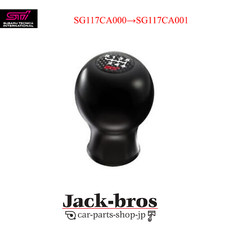 Sti Genuine Oem Shift Knob Duracon 6mt For Subaru Brz Zc Sg117ca000