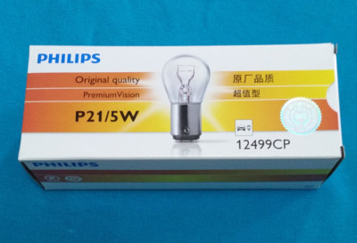 Philips Ultinon LED P21/5W Rouge - Ampoules Stop/feux Arrière 12V, Lot De 2, Neuves Sous Blister