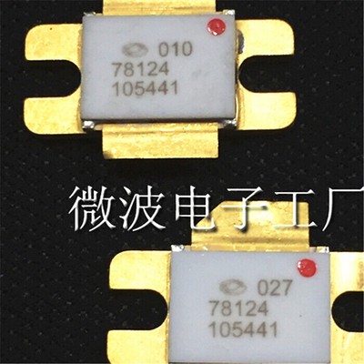1PCS 78124 RF POWER TRANSISTOR HIGH POWER #A6-27*