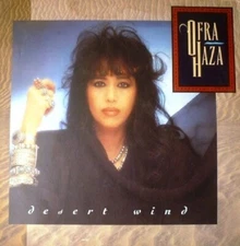 LP 33 Ofra Haza – Desert Wind Germany 1989  Thomas Dolby  WEA – 246 249-1