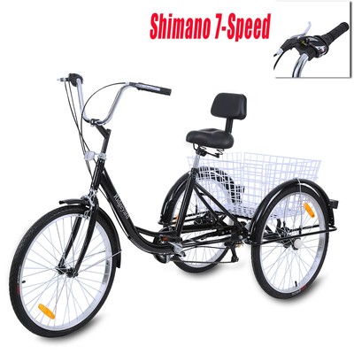 7 speed adult tricycle