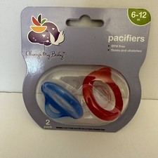 PACIFIERS ALWAYS MY BABY