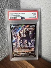 2022 Pokemon Sword & Shield Brilliant Stars #TG22 Fa/Umbreon V PSA 9