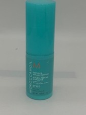 Moroccanoil Texture  Volume Powder 0.28 oz SAME DAY SHIP 
