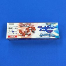 Nintendo GBA Game Boy Advance OEM Link Kabel ...
