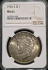 1926 S Peace Silver Dollar S$1 NGC MS 63 *Lightly Toned*