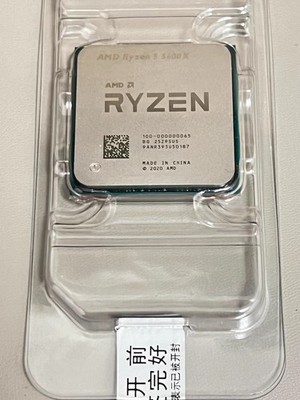 CPU Processor AMD Ryzen 5 5600X AM4 6-Core 3.5GHz 65W 100-100000927BOX