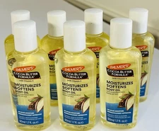 7PK Palmer's Cocoa Butter Body Oil w/ Vitamin E   1.7 fl oz - 48 HR Moisture