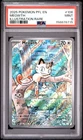 2025 POKEMON PFL EN-PHANTASMAL FLAMES ILLUSTRATION RARE #106 MEOWTH PSA 9