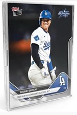 2025 Topps Now All-Star Game Set Baseball Checklist Guide in-content 16
