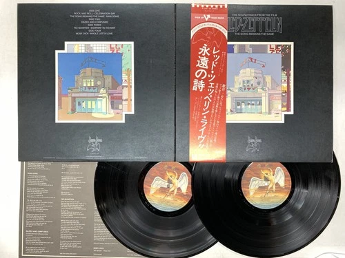 Led Zeppelin The Soundtrack From The Film Japan LP OBI [96573ER]