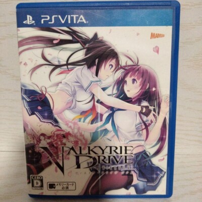 VALKYRIE DRIVE BHIKKHUNI PS Vita Marvelous Sony PlayStation