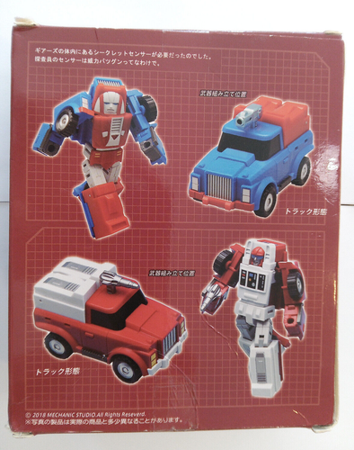 Mechanic Studio MechFansToys MS-28 MS16 Rocke Aka Autobot Gears C9+ BRAND NEW! - Picture 2 of 7