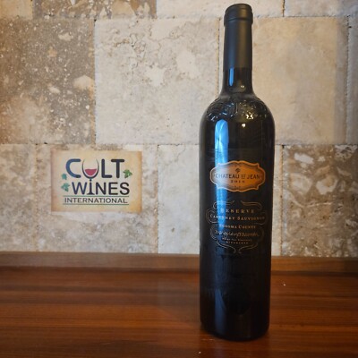 2016 Chateau St Jean Reserve Cabernet Sauvignon, Sonoma County [JS-92+pts]