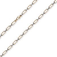 4,5Mm Weit-Anker-Vierkant-Kette Halskette Collier 585 WeißGold & Rotgold 50Cm