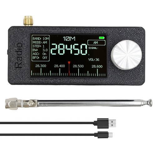 SI4732 Radio Portable 0,5-108 MHz LSB USB AM FM Mini Radio Donut Antenne WB - Photo 13/21