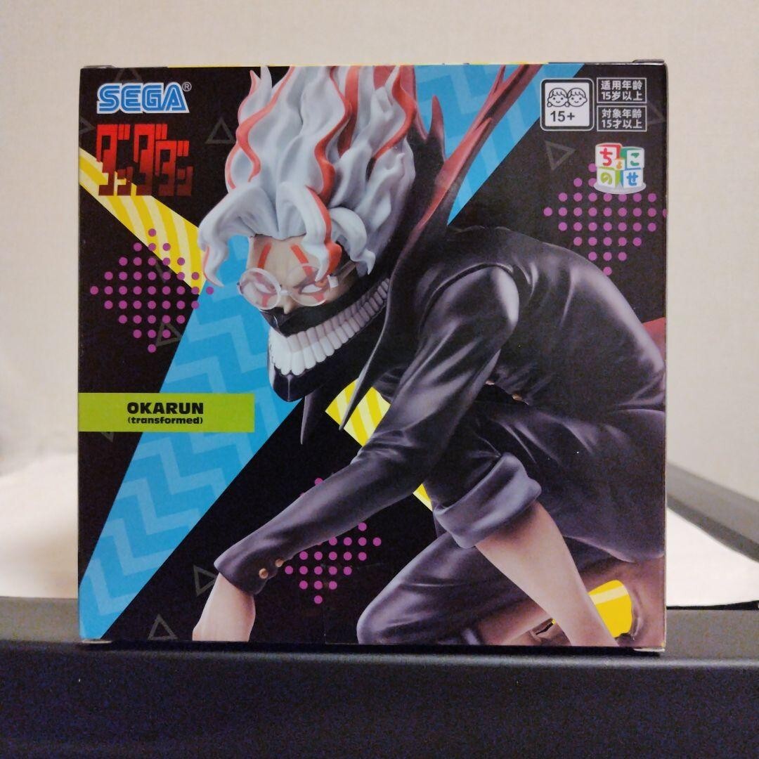 Dandadan Chokonose premium Figure Okarun Transformation Figure New