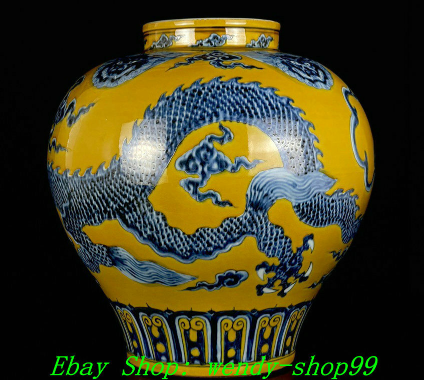 14" Xuande Marked Blue White Yellow Glaze Porcelain Dragon Totem Jar