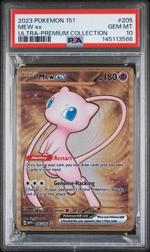 2023 Pokemon 151 Ultra Premium Collection Mew EX Metal 205/165 PSA 10 GEM MINT