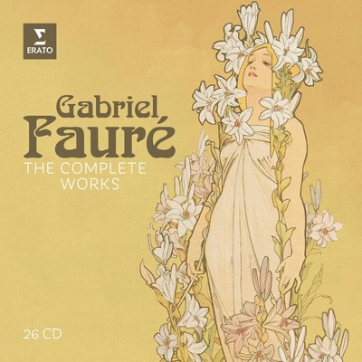 Gabriel Faure Gabriel Fauré: The Complete Works (CD) Box Set (UK IMPORT)