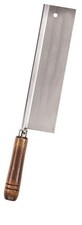 Zona 35-380 Thick Dovetail Saw, 18 TPI, 020-Inch Kerf, Blade Length 8-Inch, C...