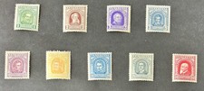 Venezuela 1904-1911 Nine Stamps From The &ldquo; Instruccions&rdquo; Series MH